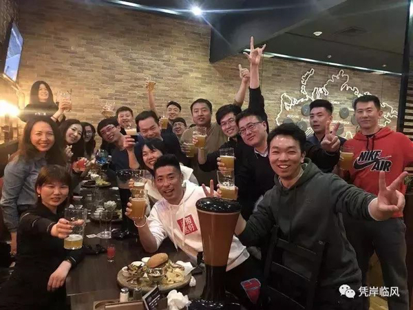 1569320297289362.jpg MBAedu-20190924180430.JPG