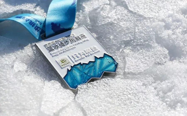 1569320428618109.jpg MBAedu-20190924180448.JPG