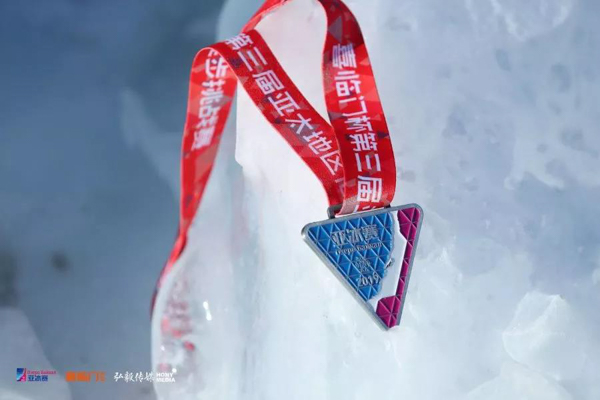 1569320446255979.jpg MBAedu-20190924180453.JPG