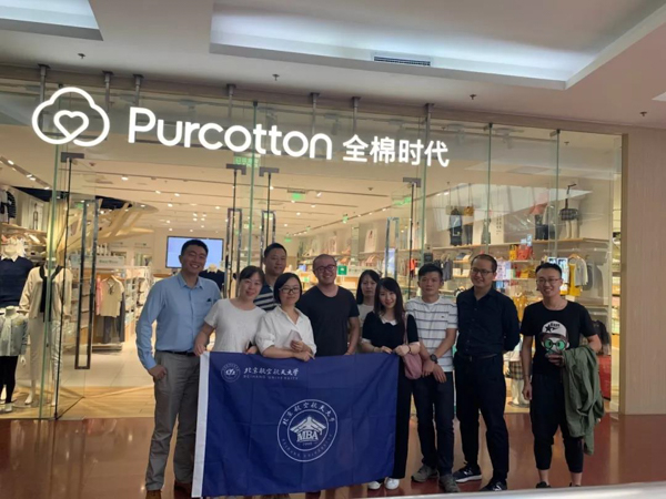 1569322876496626.jpg MBAedu-20190924185659.JPG