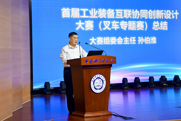 1569325248370388.jpg MBAedu-2.JPG