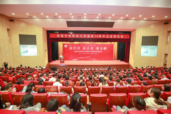 1569327437501543.jpg 新聞圖-1.jpg