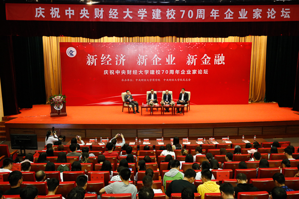 1569327516174414.jpg 新聞圖-4.jpg