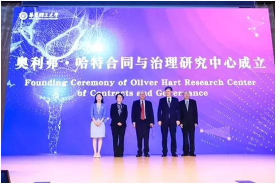 1569411869532395.jpg MBAedu-20190925193853.JPG