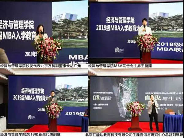 1569461784370208.jpg 3.jpg