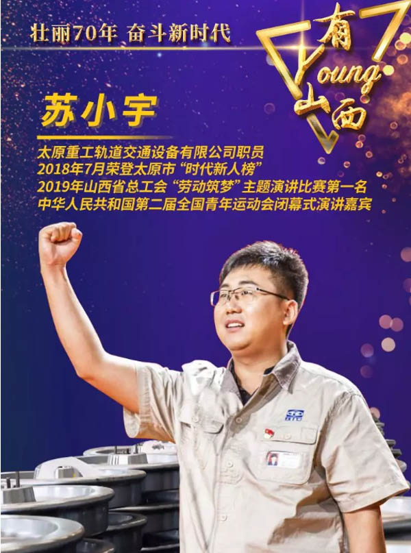1569468314652019.jpg 微信圖片_20190926111738.jpg