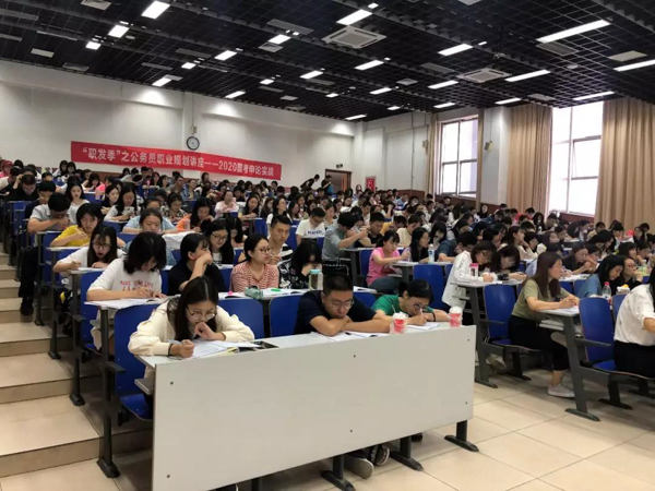 1569545267240581.jpg MBAedu-20190927084128.JPG