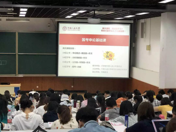 1569545280711739.jpg MBAedu-20190927084155.JPG