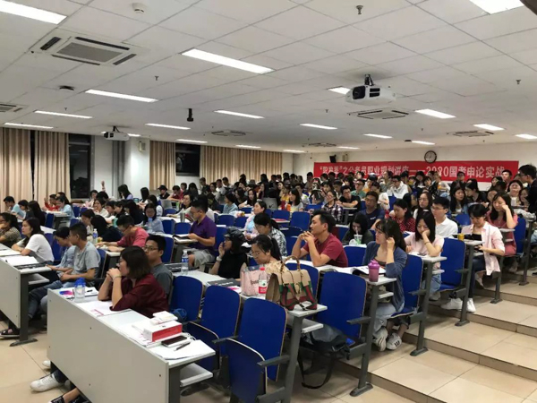 1569545297296827.jpg MBAedu-20190927084158.JPG