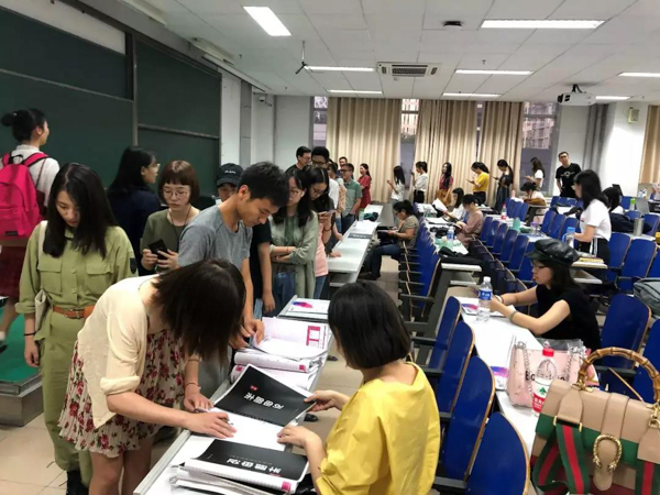 1569545470488022.jpg MBAedu-20190927084200.JPG