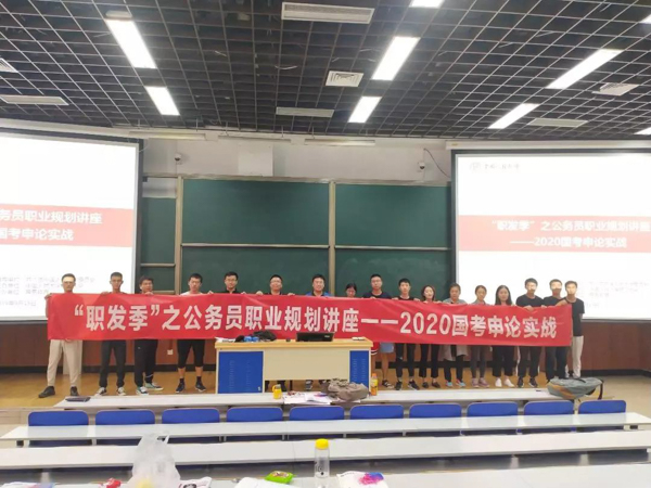 1569545490732601.jpg MBAedu-20190927084206.JPG