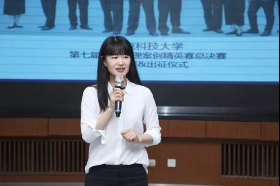 1569589727276365.jpg MBAedu-20190927210126.JPG