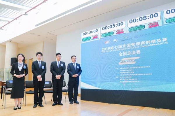 1569590277206035.jpg MBAedu-20190927210147.JPG