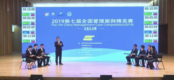 1569590330572481.jpg MBAedu-20190927210151.JPG