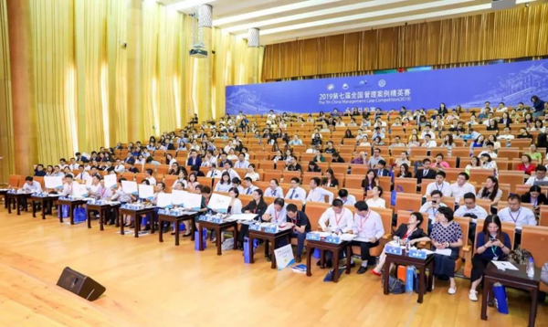 1569590338136351.jpg MBAedu-20190927210153.JPG