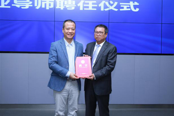 1569763938505276.jpg MBAedu-35.JPG