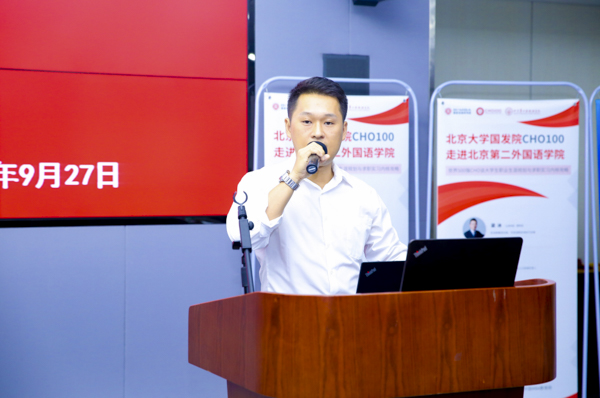 1569813840560400.jpg zhanglin2019-09-27-6.jpg