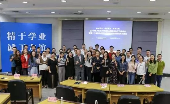 1569841621607575.png 1569841621607575.png