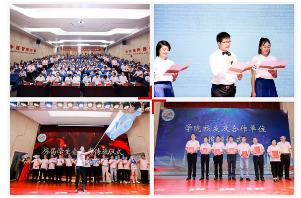 1570172559837075.jpg MBA.edu (2 - 4).jpg