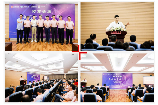 1570172568447288.jpg MBA.edu (3 - 4).jpg