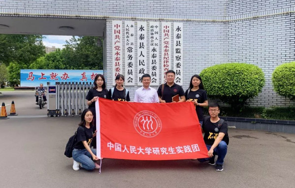 1570345380176174.jpg 5.jpg