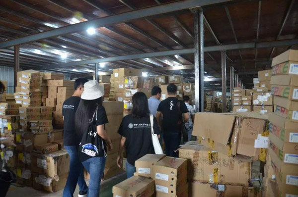 1570345417205180.jpg 11.jpg