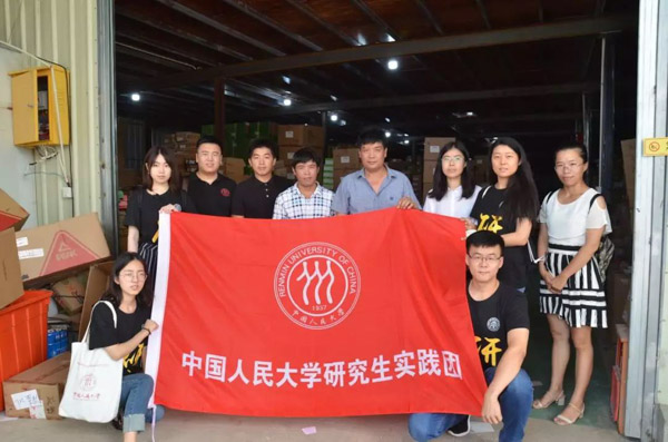 1570345424654714.jpg 12.jpg