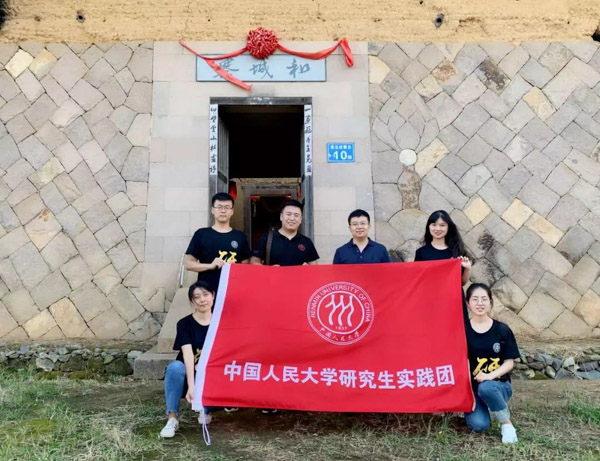 1570345472833836.jpg 19.jpg