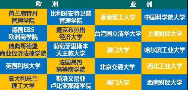 1570623786697999.jpg 10.jpg