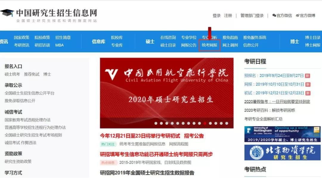 1570877598474056.jpg 1570877598474056.jpg