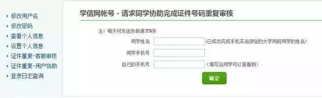 1570878231805692.jpg 1570878231805692.jpg