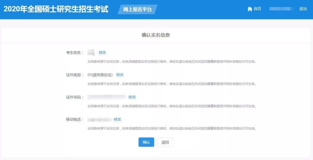 1570879614694981.jpg 1570879614694981.jpg