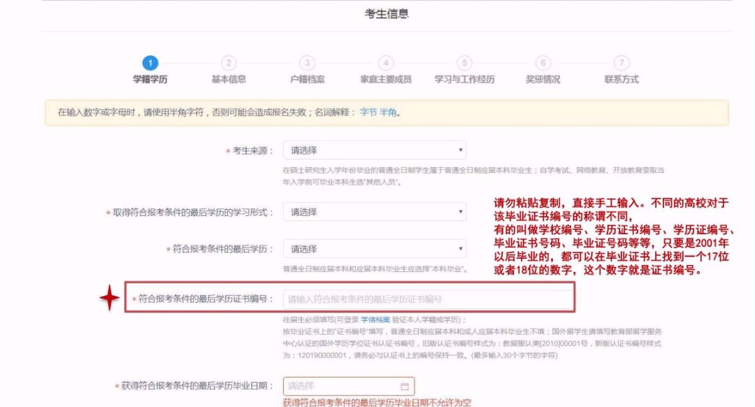 1570879706724623.jpg 1570879706724623.jpg