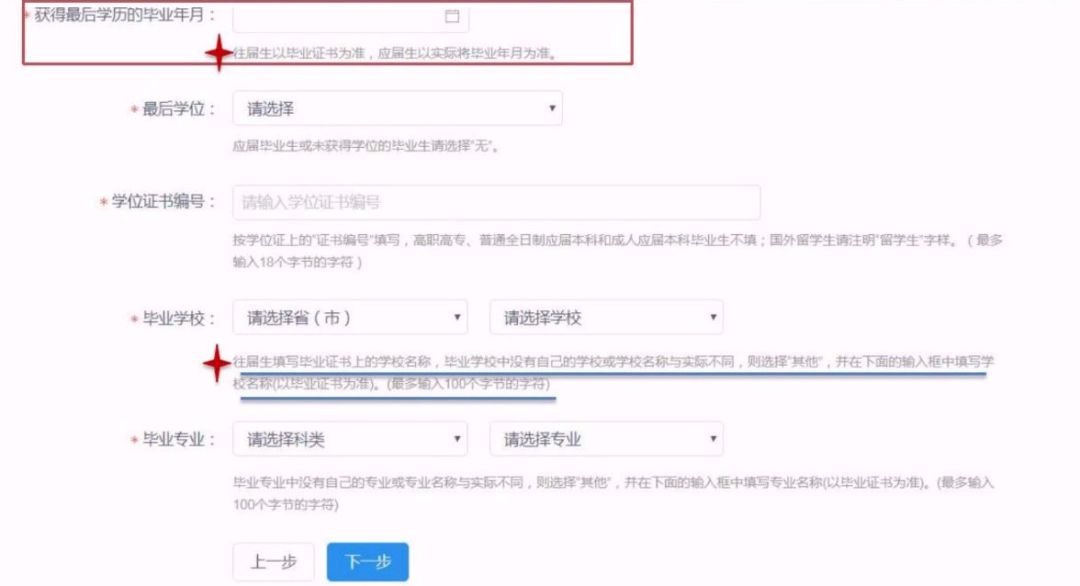 1570879763645528.jpg 1570879763645528.jpg