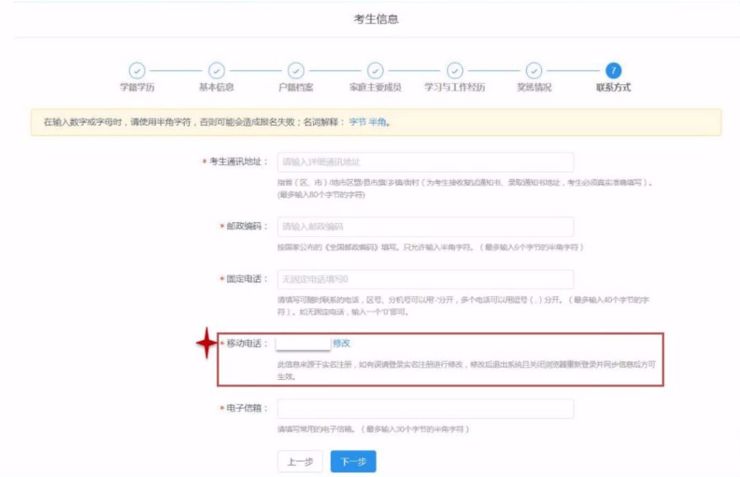 1570880205120189.jpg 1570880205120189.jpg