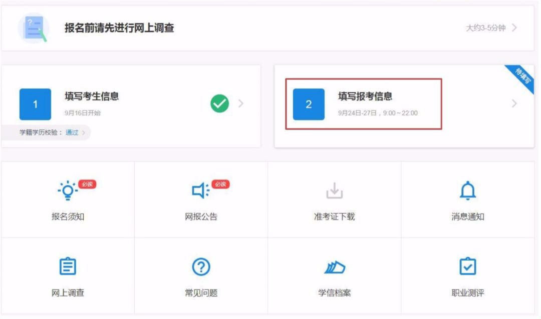 1570880415510279.jpg 1570880415510279.jpg