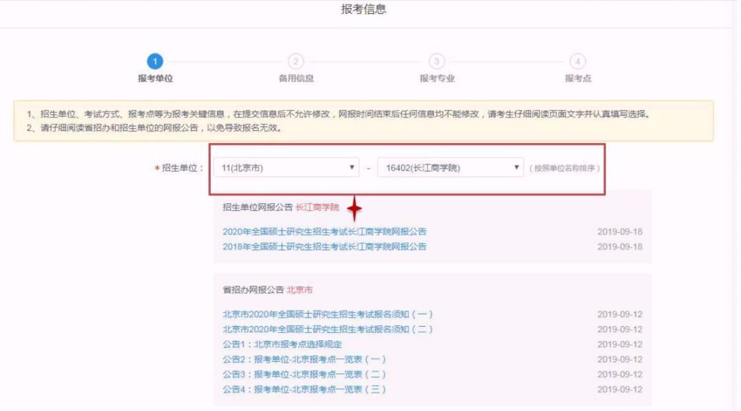 1570880666654932.jpg 1570880666654932.jpg