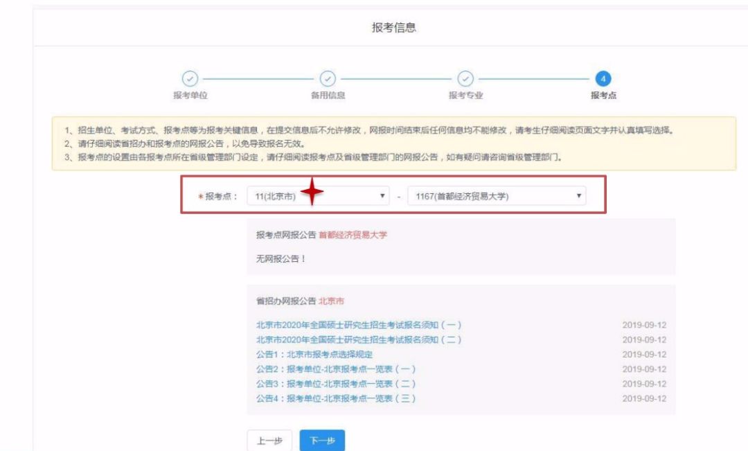 1570881057463233.jpg 1570881057463233.jpg