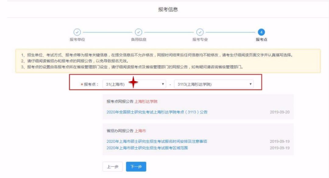 1570881091521046.jpg 1570881091521046.jpg