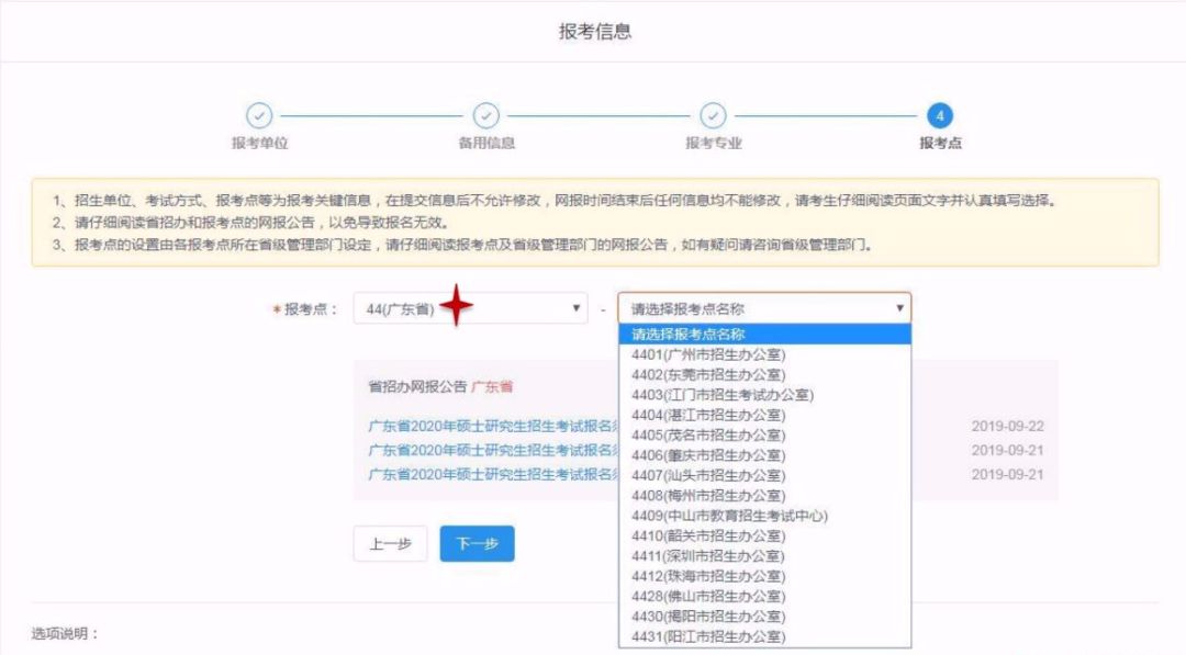 1570881137408497.jpg 1570881137408497.jpg