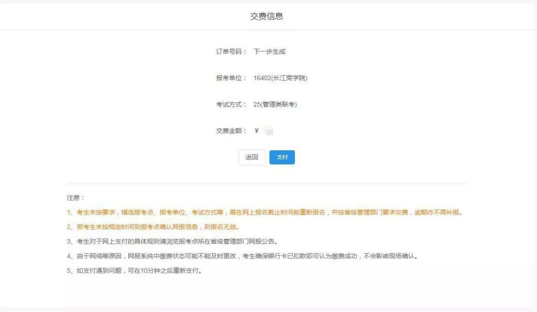 1570881352841139.jpg 1570881352841139.jpg