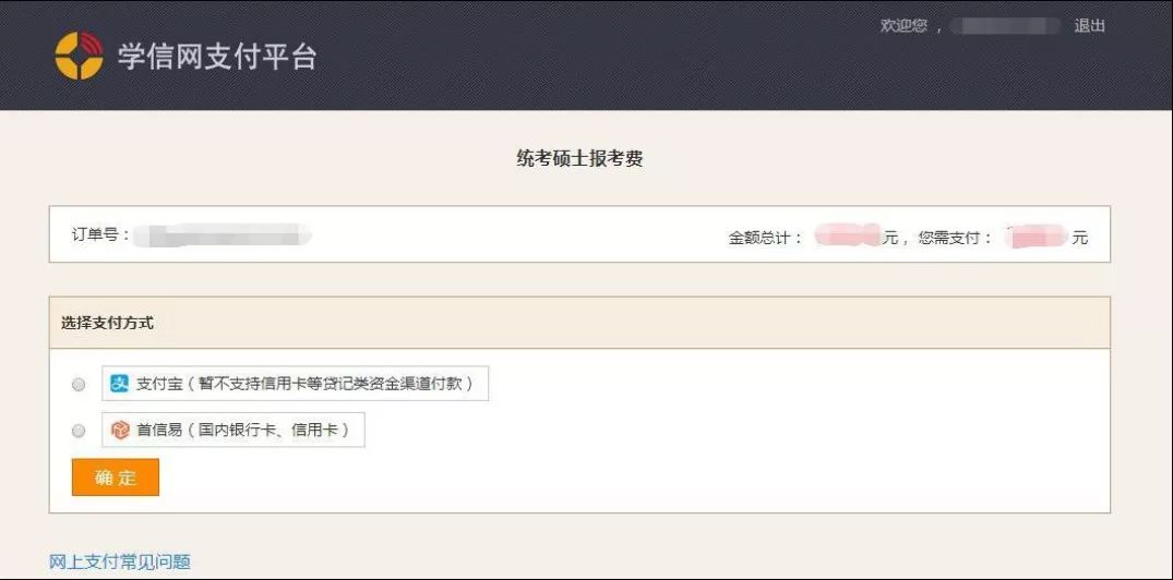 1570881403612509.jpg 1570881403612509.jpg