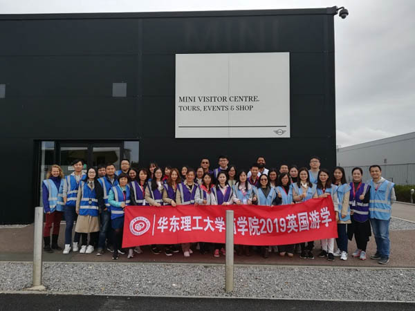 1571044095756371.jpg 微信圖片_20191014162853.jpg