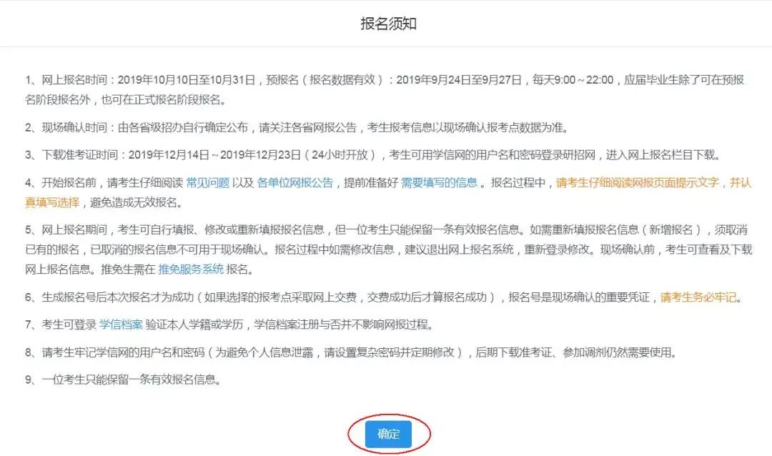 1571049086348044.jpg 1571049086348044.jpg