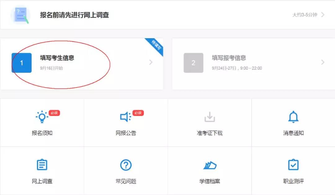 1571049138134106.jpg 1571049138134106.jpg