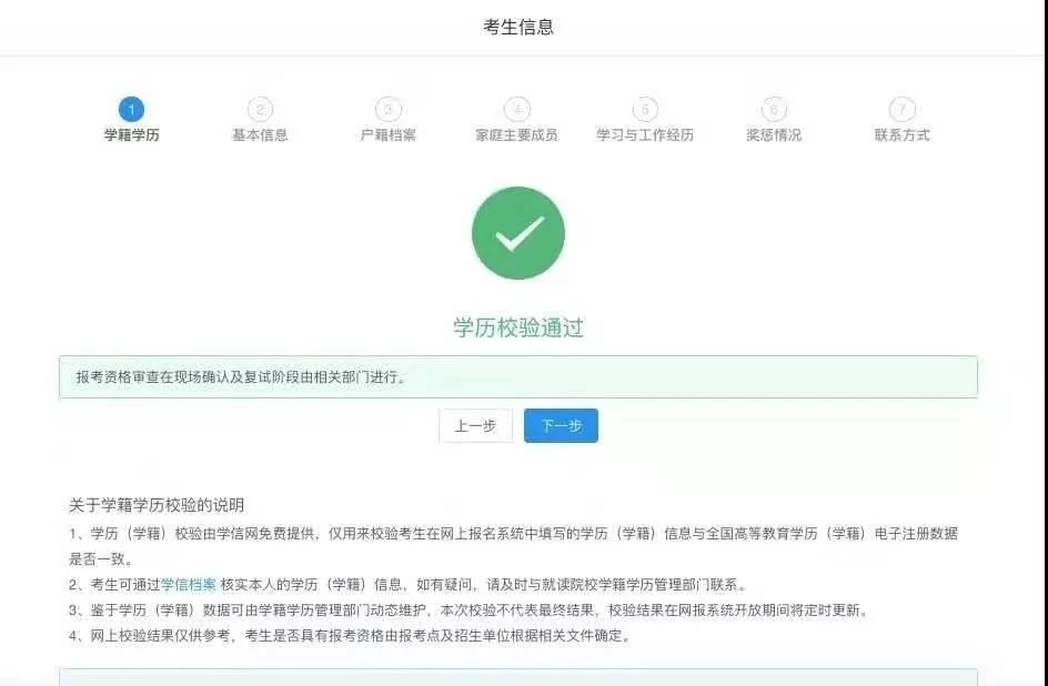 1571049233967337.jpg 1571049233967337.jpg