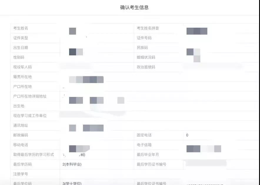 1571049366278939.jpg 1571049366278939.jpg