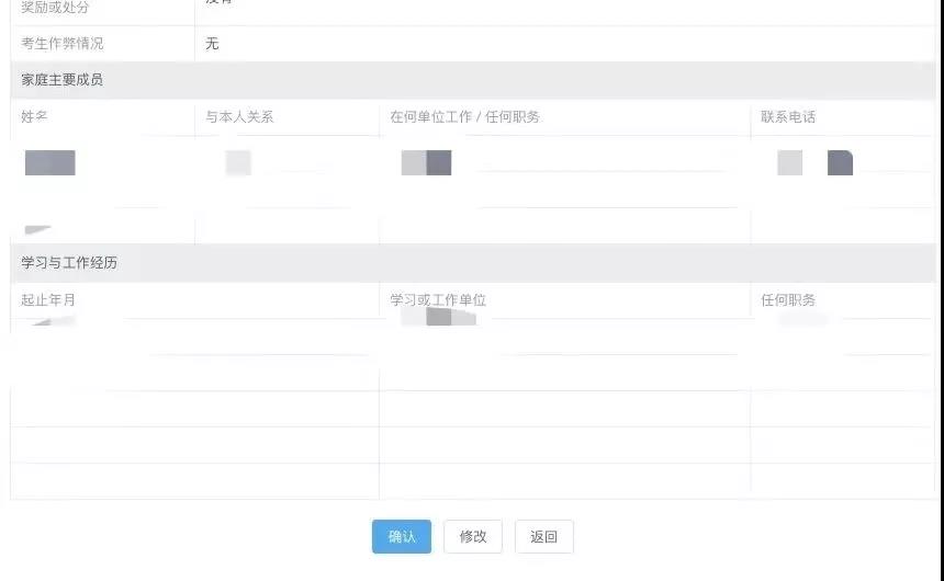 1571049391984620.jpg 1571049391984620.jpg