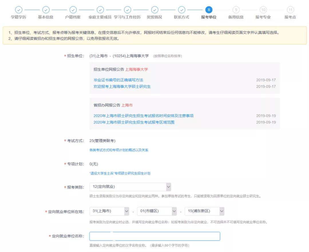 1571049414168470.jpg 1571049414168470.jpg