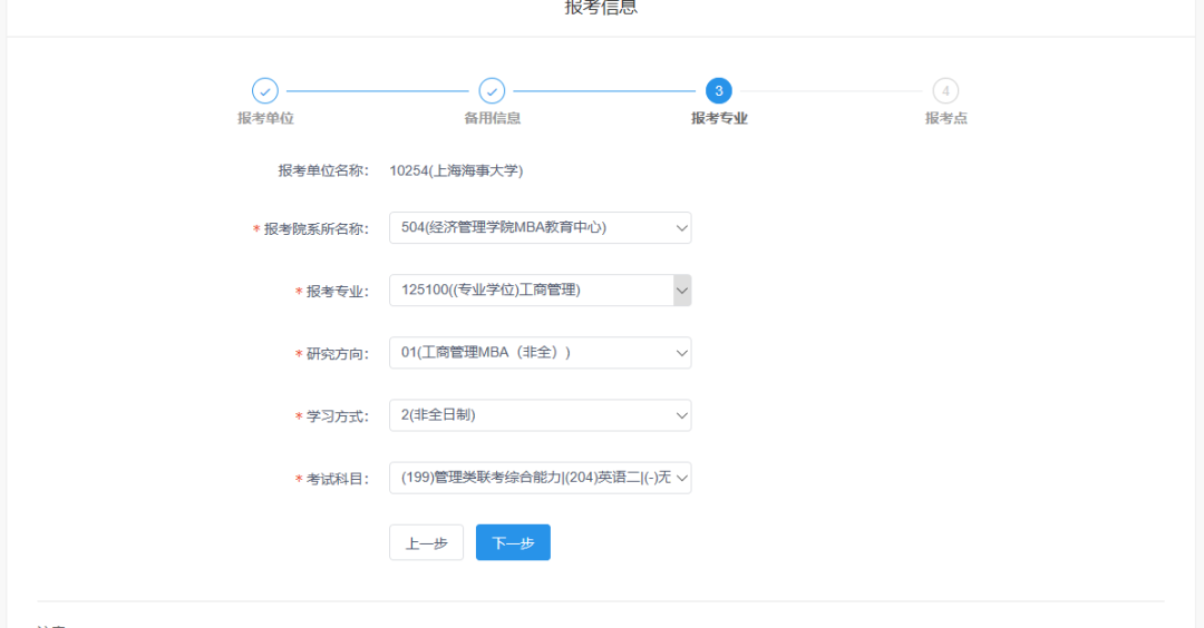 1571049496598980.png 1571049496598980.png